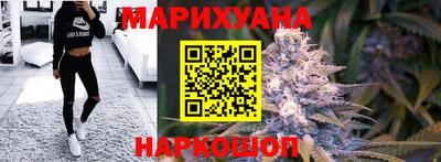 герыч Донской