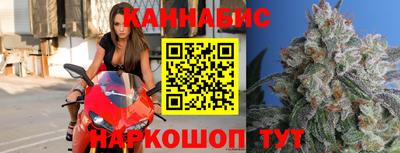 герыч Донской