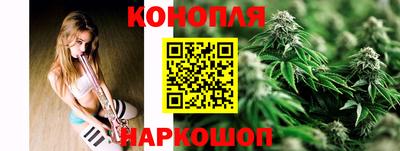 герыч Донской