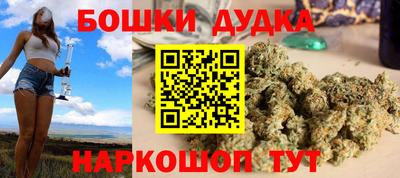 прущие крисы Донецк