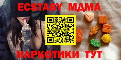 герыч Донской