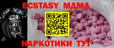 герыч Донской