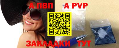 герыч Донской