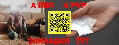 гашиш Тверь
