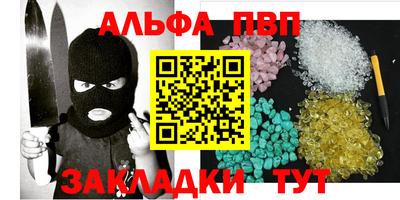 mdpv Татарск