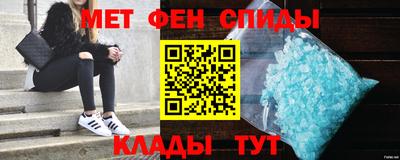 гидра Дубна