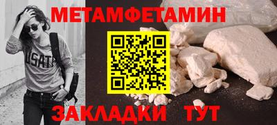 герыч Донской