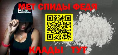 герыч Донской