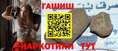 герыч Донской