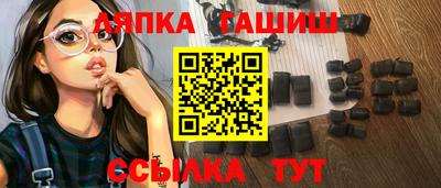 прущие крисы Донецк