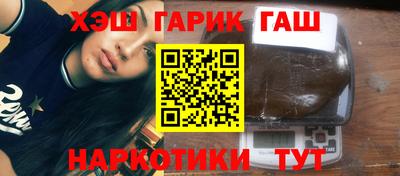 герыч Донской