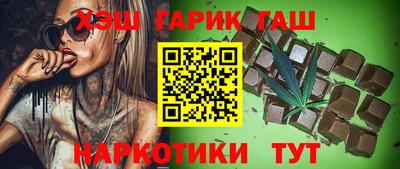 гидра Дубна
