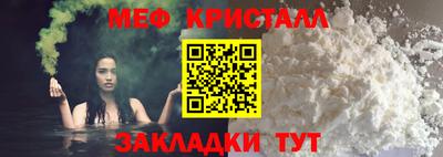 гидра Дубна