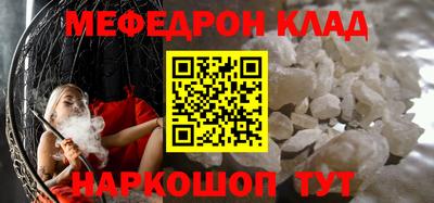 герыч Донской
