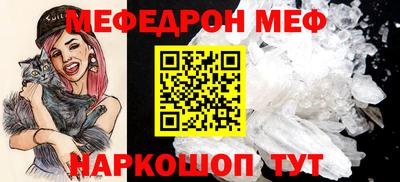 гидропоника Тара