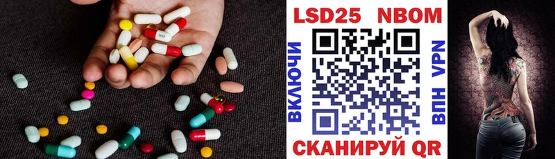 где купить   Мыски  ЛСД экстази ecstasy 