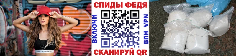 Метамфетамин Methamphetamine  дарнет шоп  Мыски 