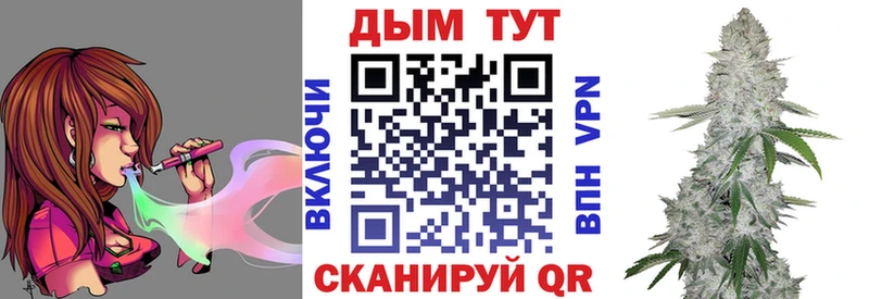Бошки марихуана AK-47  даркнет сайт  blacksprut ССЫЛКА  Мыски 